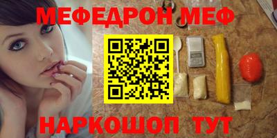 соль курить ск Будённовск