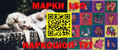 бутик Бузулук