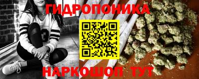 кокаин перу Бугуруслан