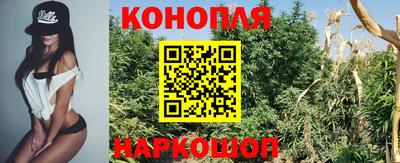 бутик Бузулук