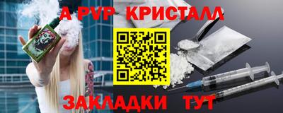ECSTASY Керчь