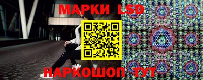 бутик Бузулук