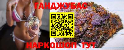 кокаин перу Бугуруслан