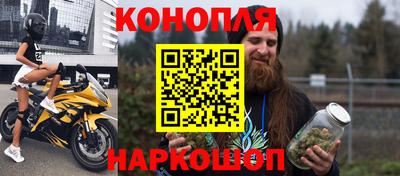 бутик Бузулук