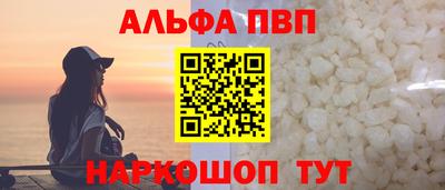 бутик Бузулук