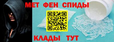 соль курить ск Будённовск