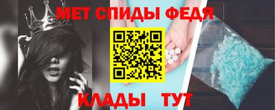 бутик Бузулук