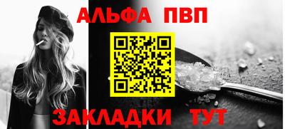 кокаин перу Бугуруслан