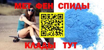 кокаин перу Бугуруслан