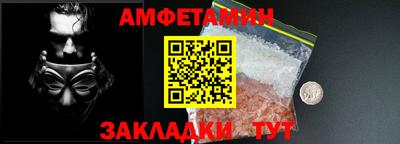 бутик Бузулук