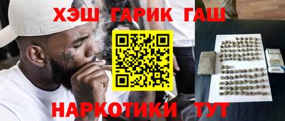бутик Бузулук