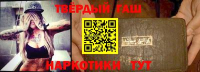 кокаин перу Бугуруслан