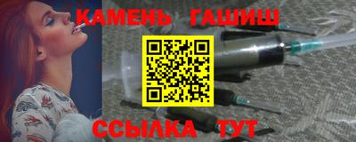 кокаин перу Бугуруслан