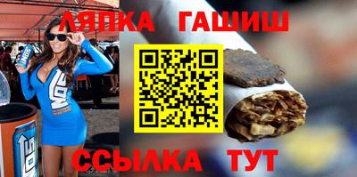 бутик Бузулук