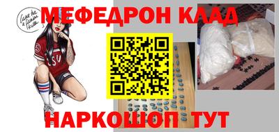 бутик Бузулук