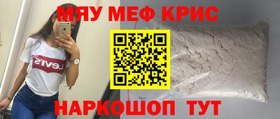 соль курить ск Будённовск