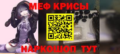кокаин перу Бугуруслан
