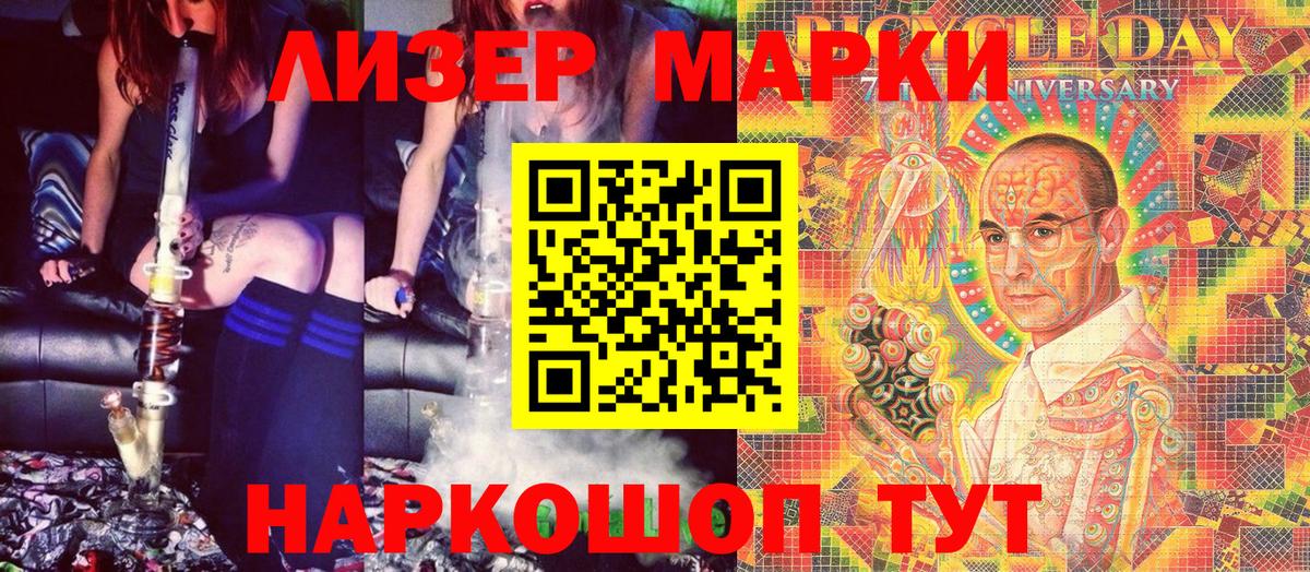 Кокаин  ГАШИШ  Вход с VPN  Alpha PVP СОЛЬ кристаллы  Нефтекумск  Меф МЯУ МЯУ   Марихуана 